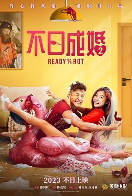 在线观看91精品国产麻豆