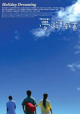 精品一区二区三区五区六区七区